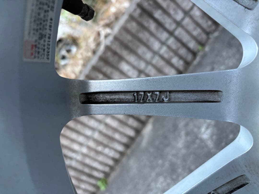 【225/65R17】ピレリ スタッドレス アルミ付4本 2019年製