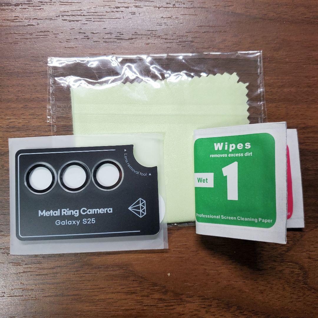 【ほぼ未使用】Galaxy S25 12GB/256GB ブルーブラック