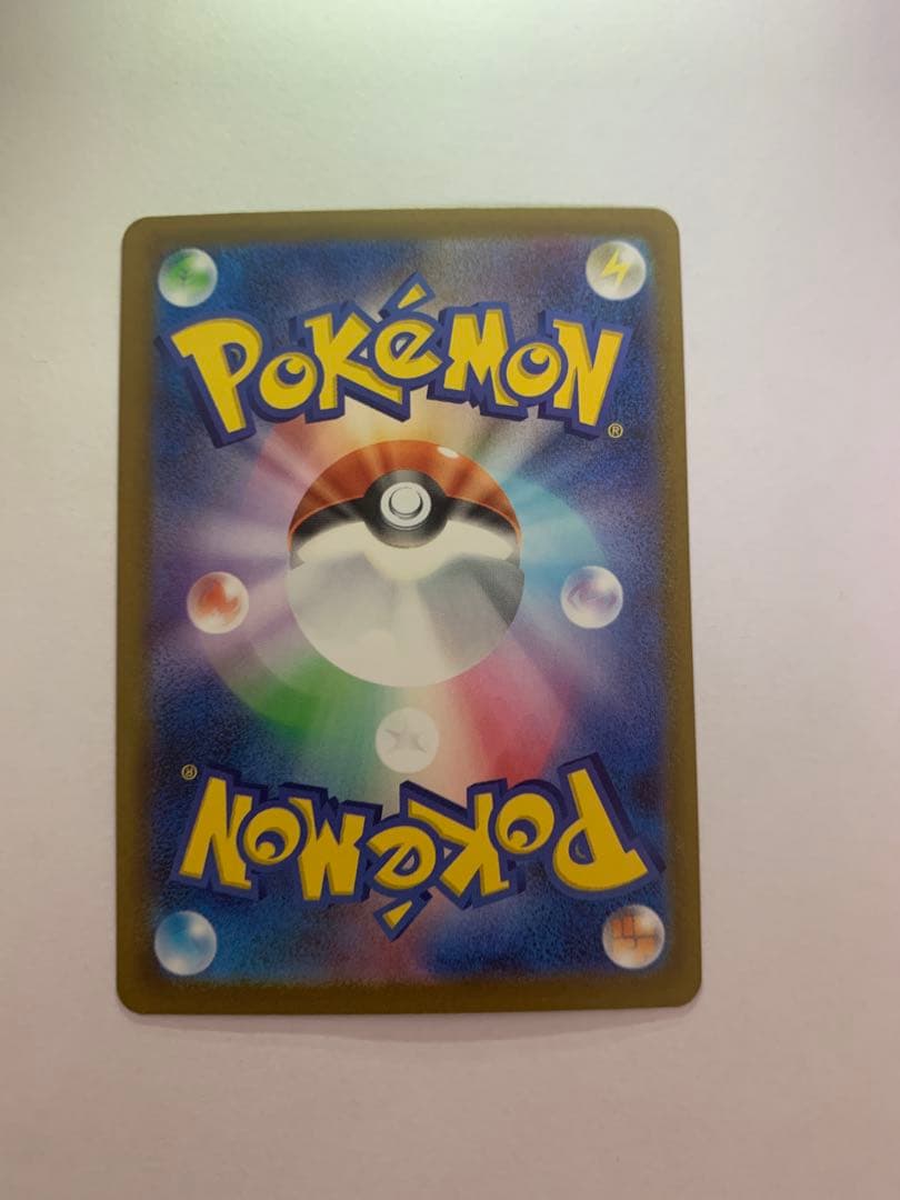 ミュウツーEX 280HP ポケモンカード