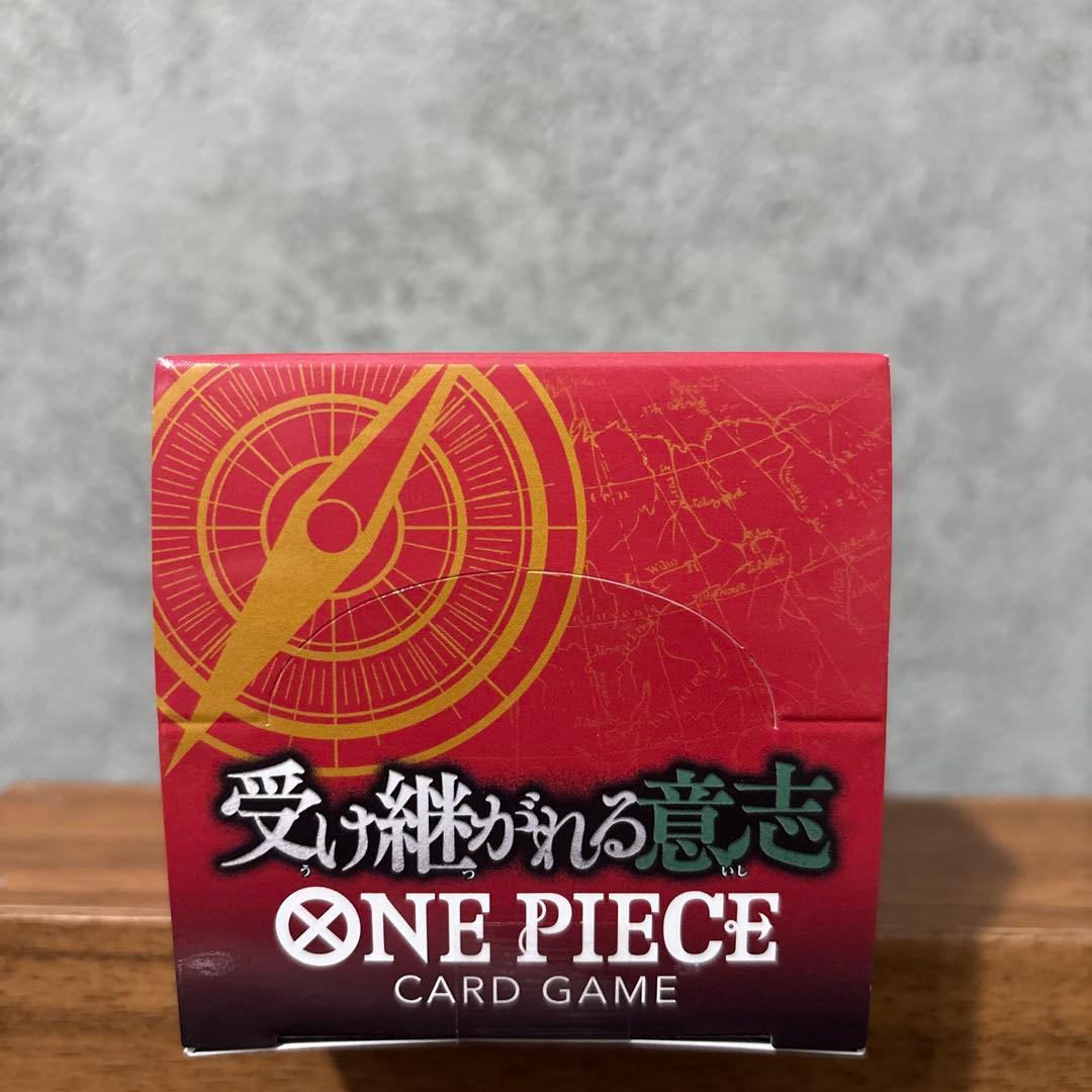 受け継がれる意志 新品 未開封ボックス テープ付き