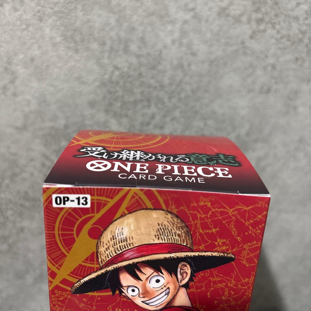 受け継がれる意志 新品 未開封ボックス テープ付き