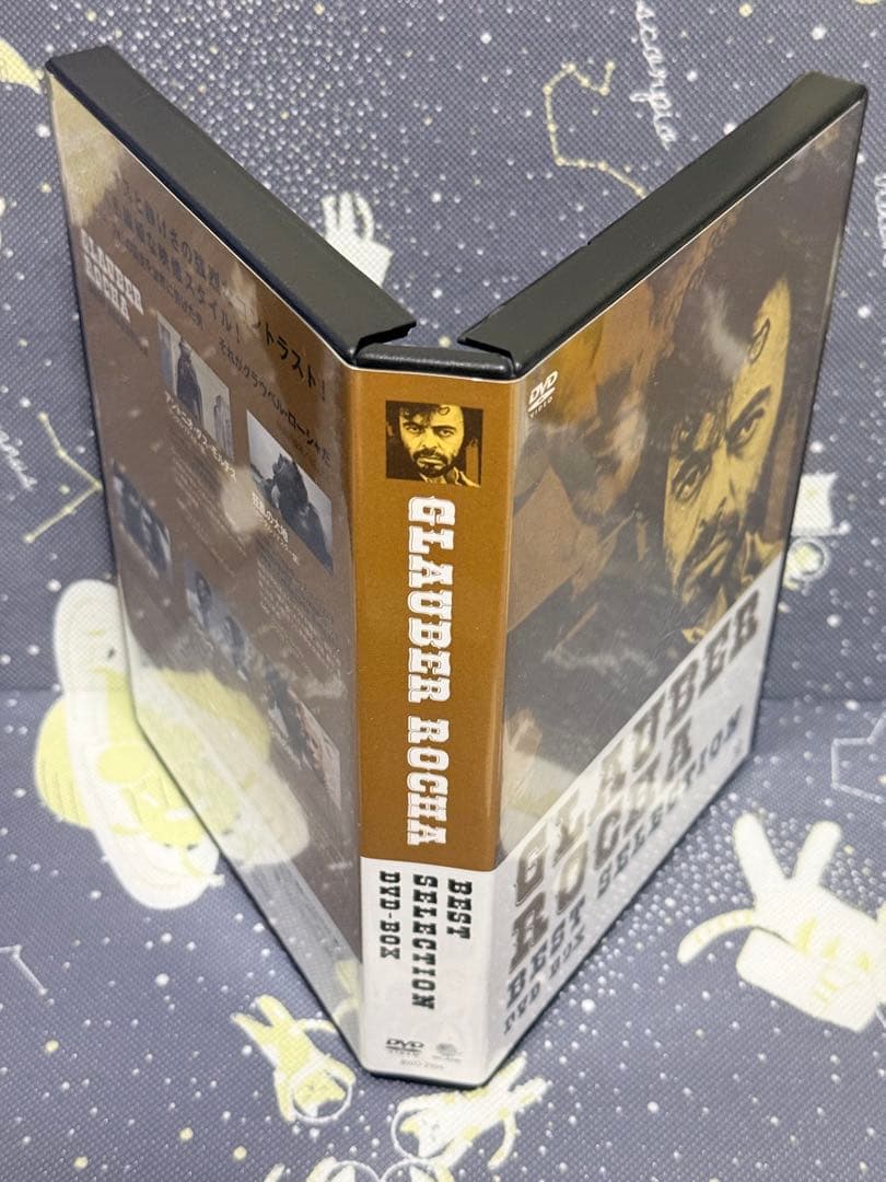 グラウベル・ローシャ傑作シリーズ DVD-BOX
