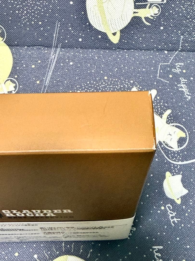 グラウベル・ローシャ傑作シリーズ DVD-BOX