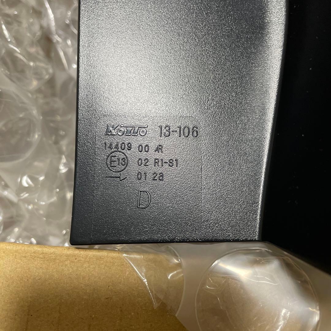 フィールダーテールランプユニット右