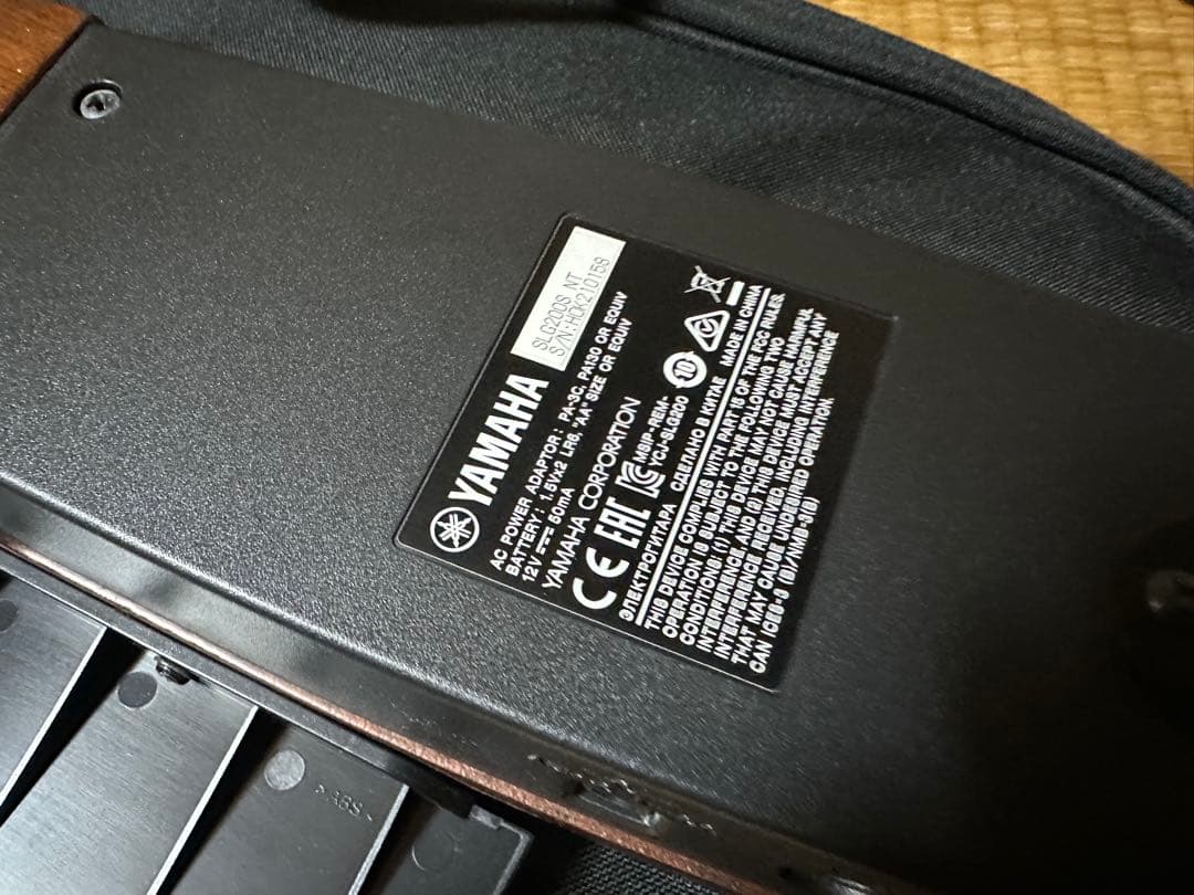 Ken様用　YAMAHA SLG200S