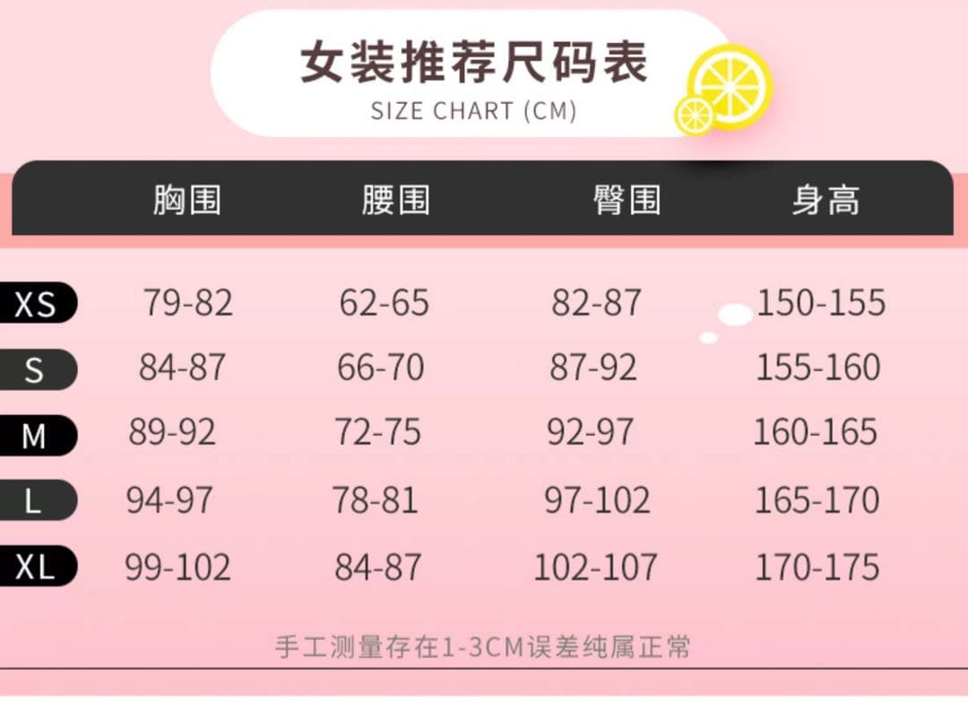 ギルティクラウン　楪祈　楪いのり　コスプレ　L-XLウェイグ付き
