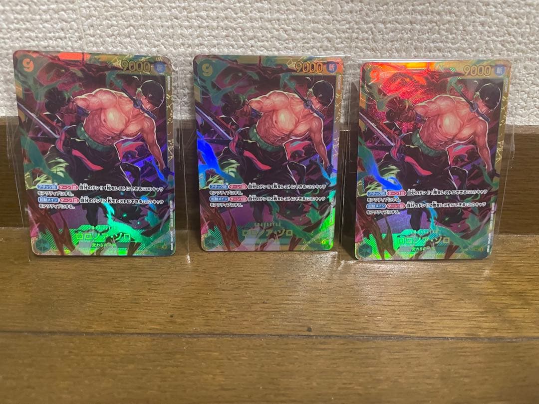 ワンピース カードゲーム ロロノア・ゾロEB OP PRB ST セット販売