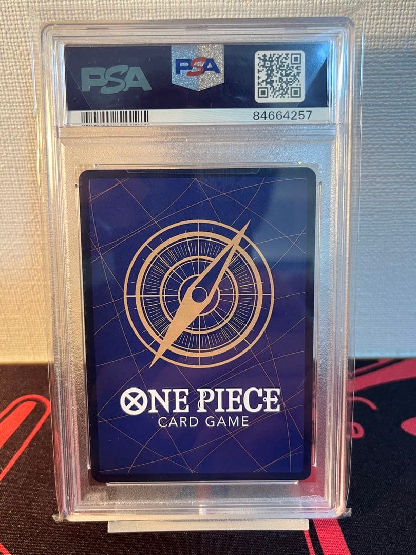 PSA10 ワンピースカード おナミ R パラレル