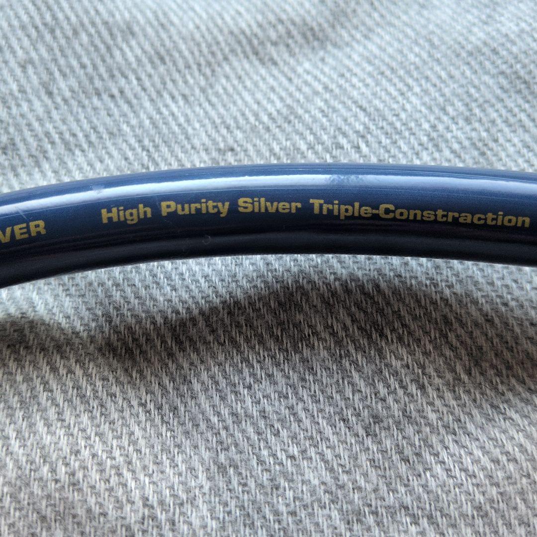 ortofon SPK-4500 SILVER スピーカーケーブル ペア 短め