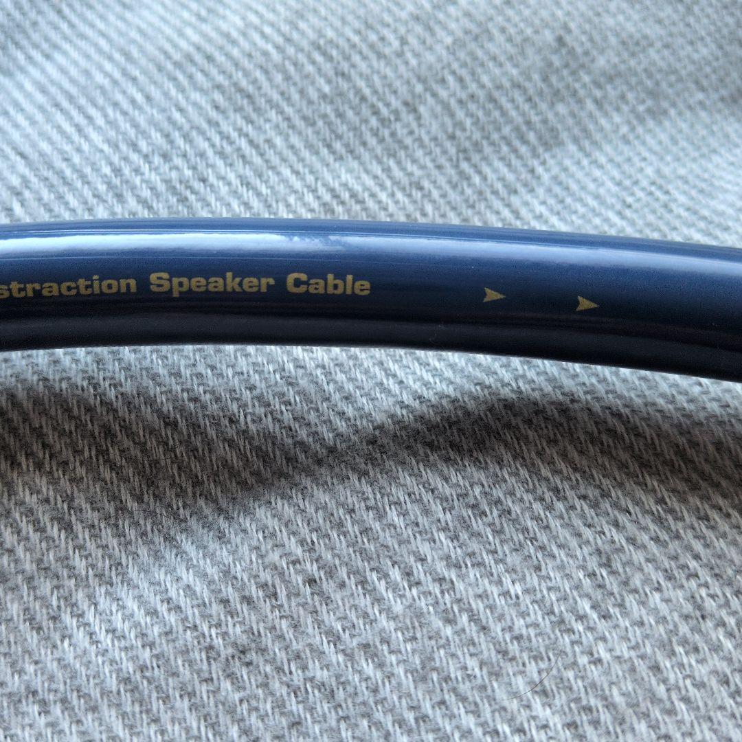 ortofon SPK-4500 SILVER スピーカーケーブル ペア 短め