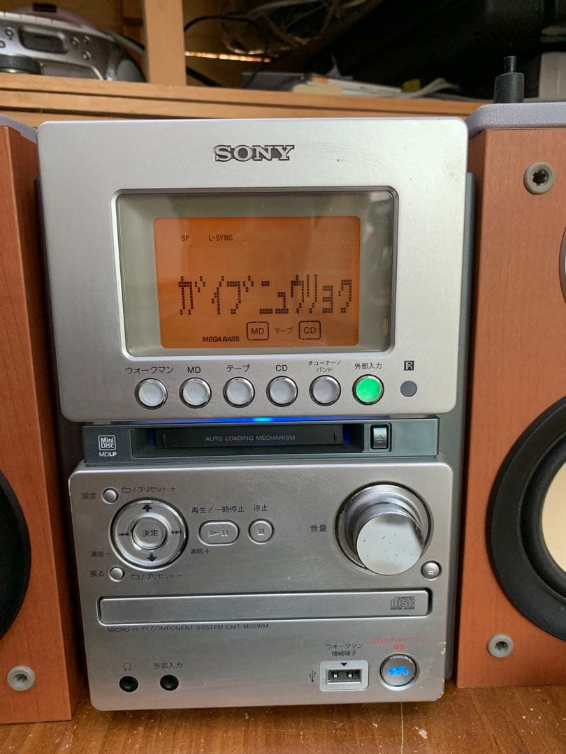 ラジオ・コンポ SONY MICRO COMPONENT SYSTEM CMT-M35WM