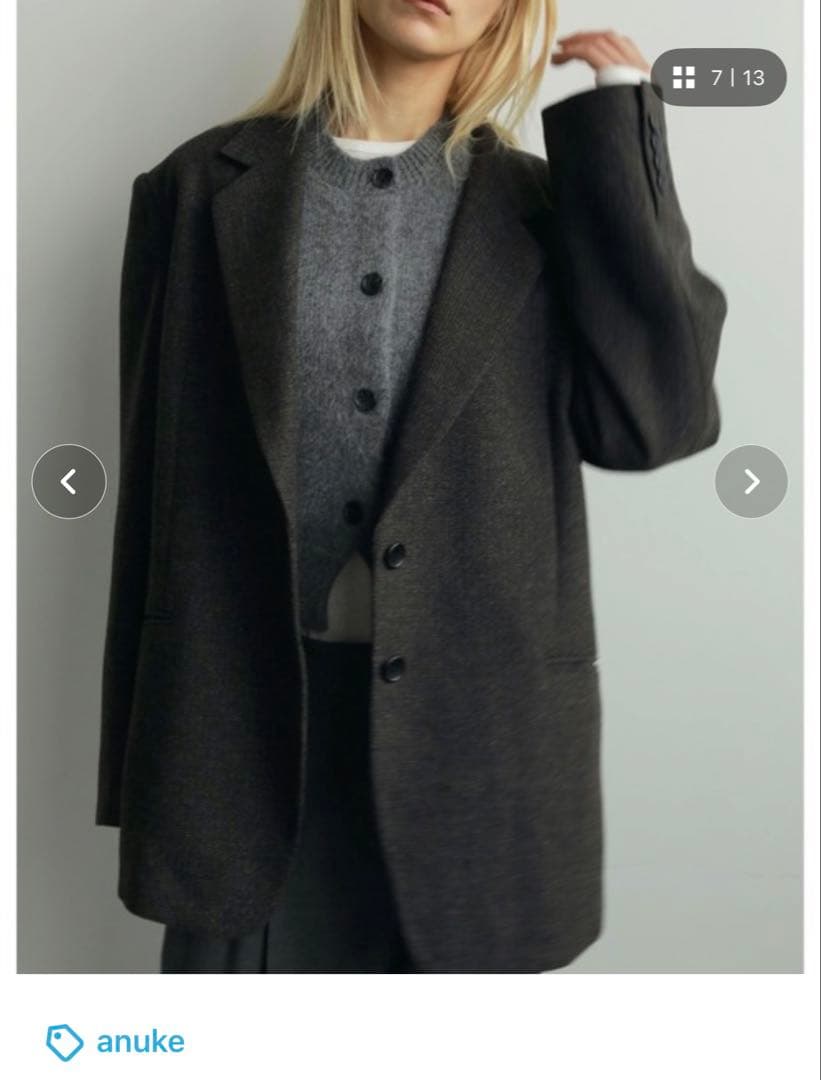 anuke クルーネックボタンベスト グレー　未使用