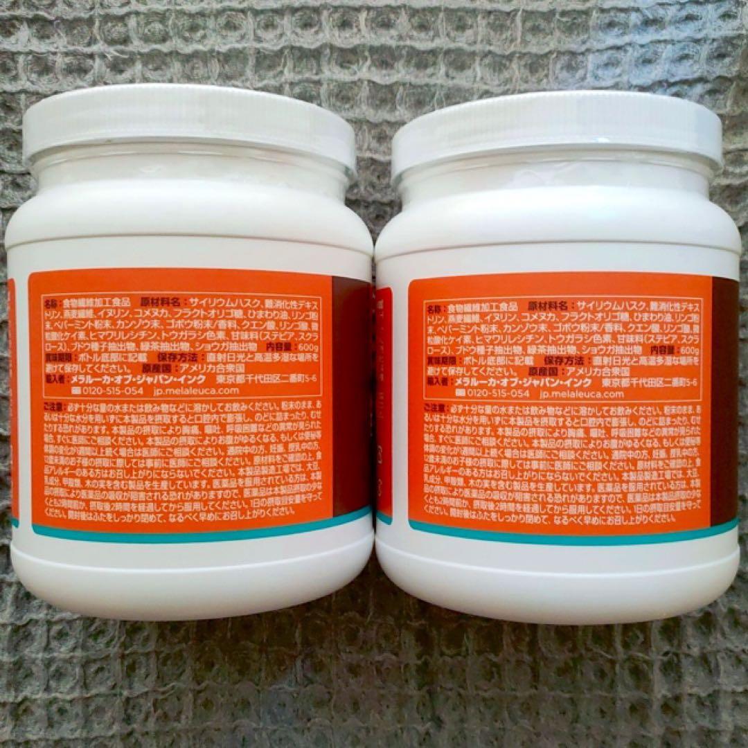 【新品】メラルーカ ファイバーワイズ 糖類無添加 シトラスオレンジ〔2個〕