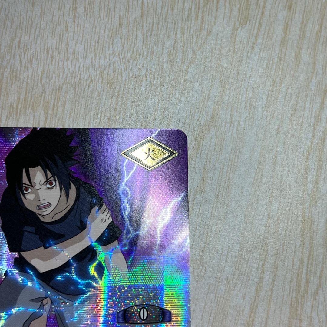 ナルティメットカードバトル うちはサスケ 千鳥 爆レア