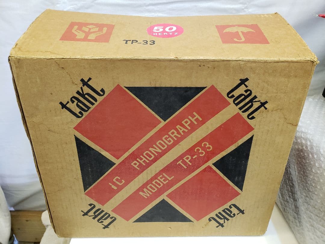 takt タクト TP-33 ポータブル レコード プレイヤー 50hz専用