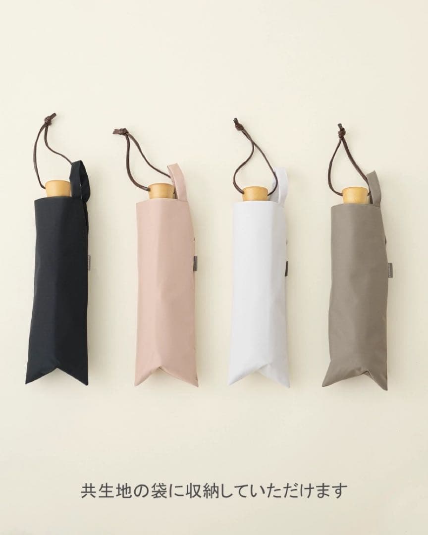 【極美品】折りたたみ日傘３段折 / 無地　モスグレー