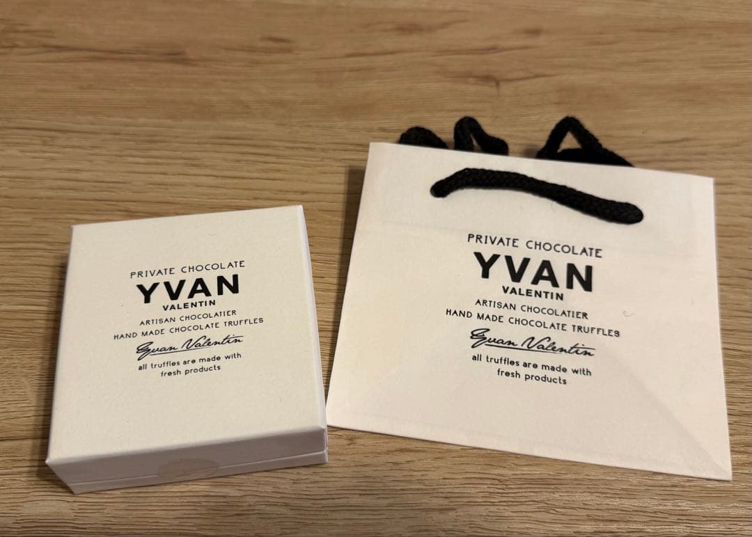 【4個入り】2026年限定 イヴァン トリュフ チョコ イヴァンヴァレンティン