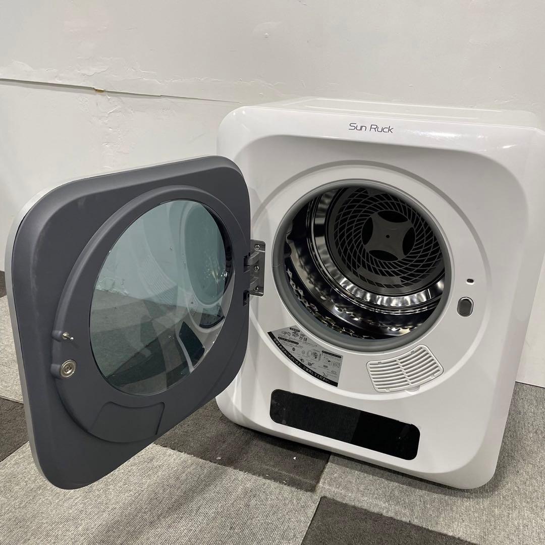 Sun Ruck 衣類乾燥機 SR-ASMN206-W 3kg家電 Ap2157