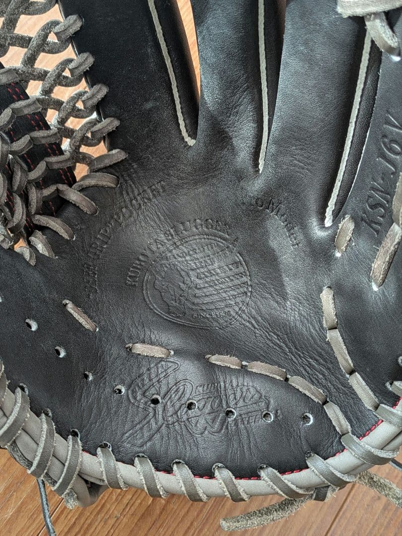 スラッガー少年軟式グローブ　j6限定カラー