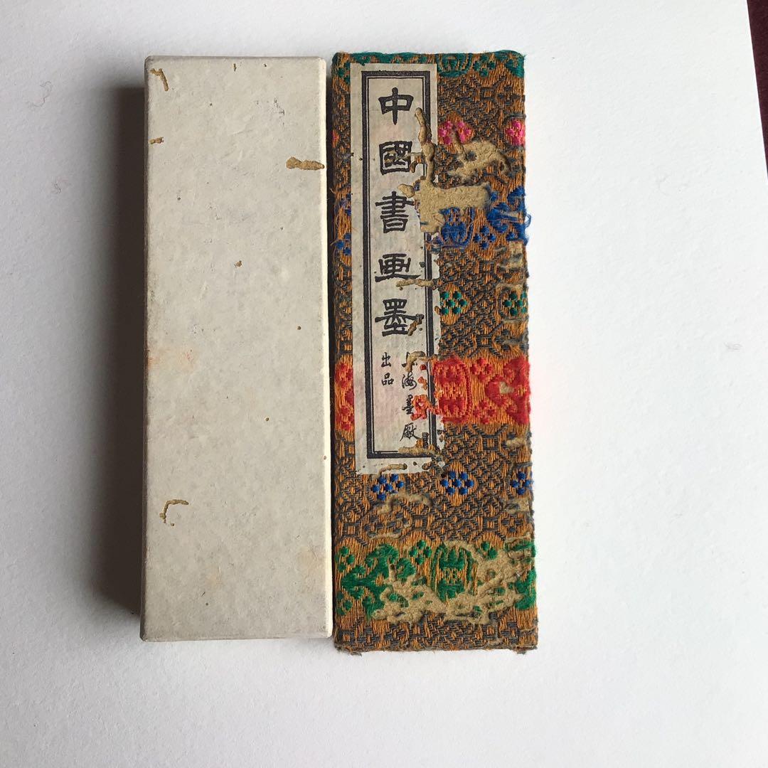 中国書画墨　上海墨敝　出品物