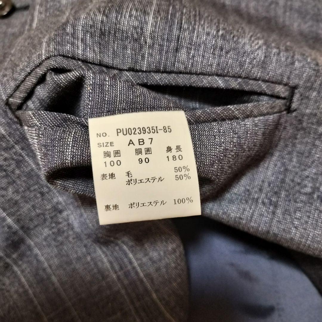 【極美品】パーフェクトスーツファクトリー 3ピース2Bシングルスーツセットアップ