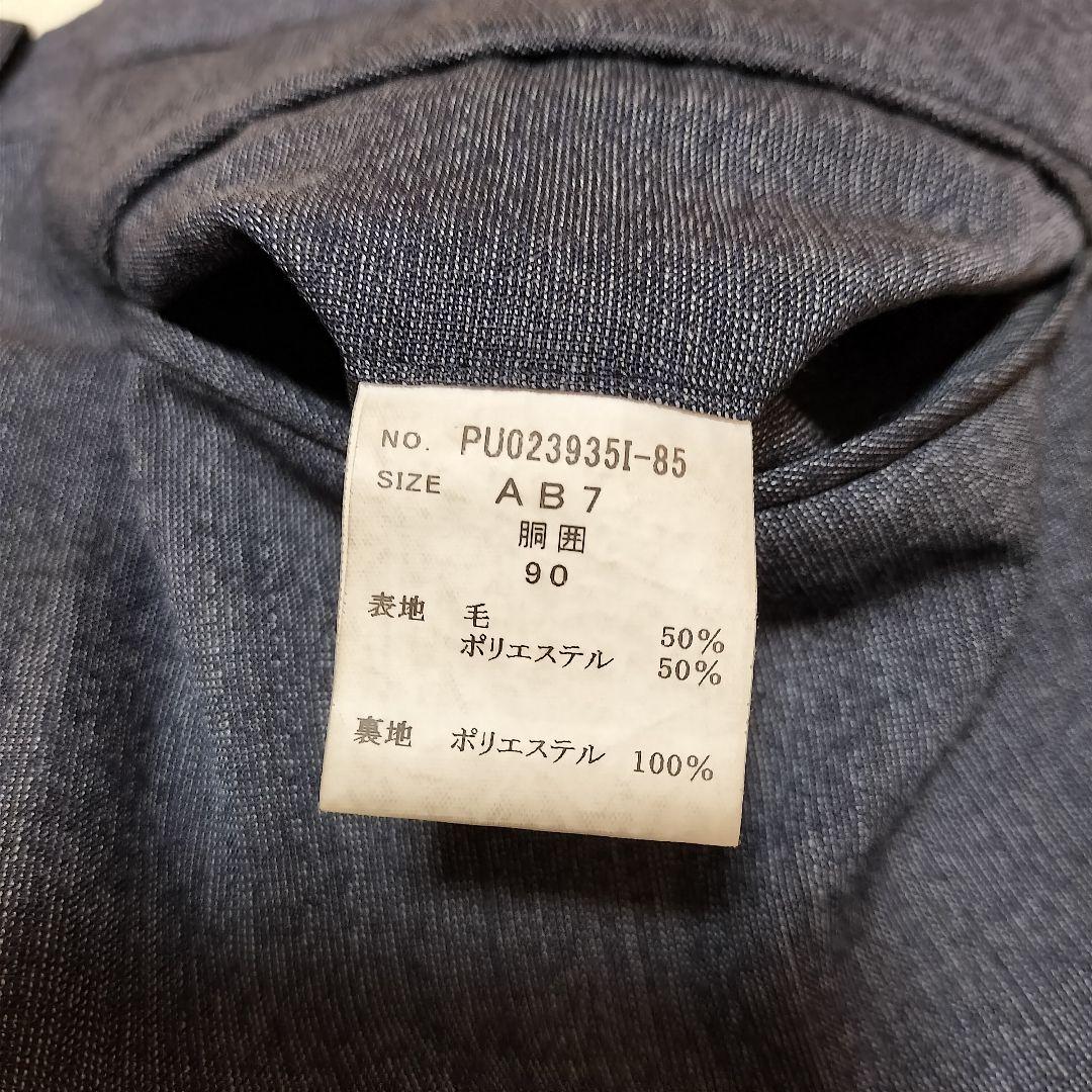 【極美品】パーフェクトスーツファクトリー 3ピース2Bシングルスーツセットアップ