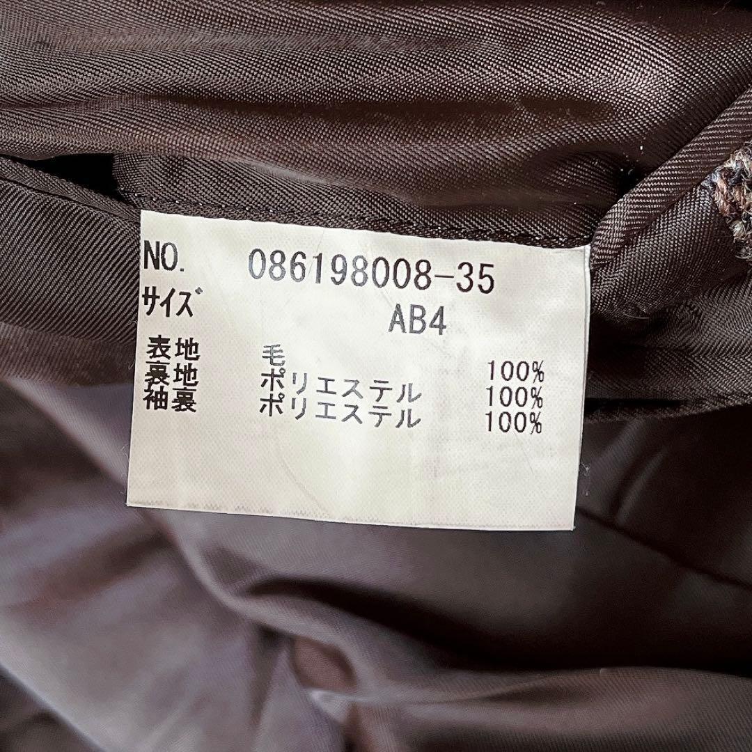 【美品】ハリスツイード テーラードジャケット 茶系ヘリンボーン ウール100％