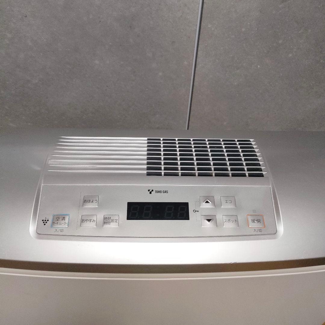 リンナイ　都市ガス用ガスファンヒーター　RC-T5801ACP