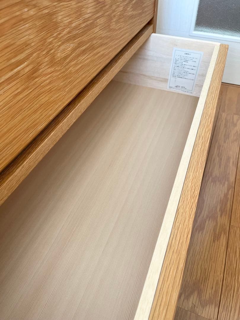 無印良品 スタッキングキャビネット オーク材 引き出し付き