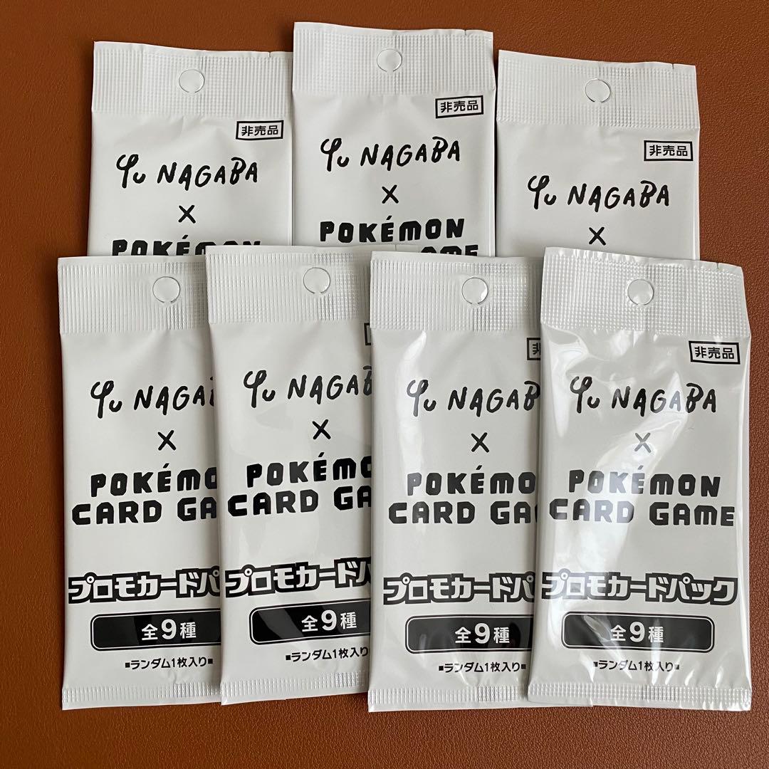 長場雄 イーブイ プロモカードパック 未開封 7点セット