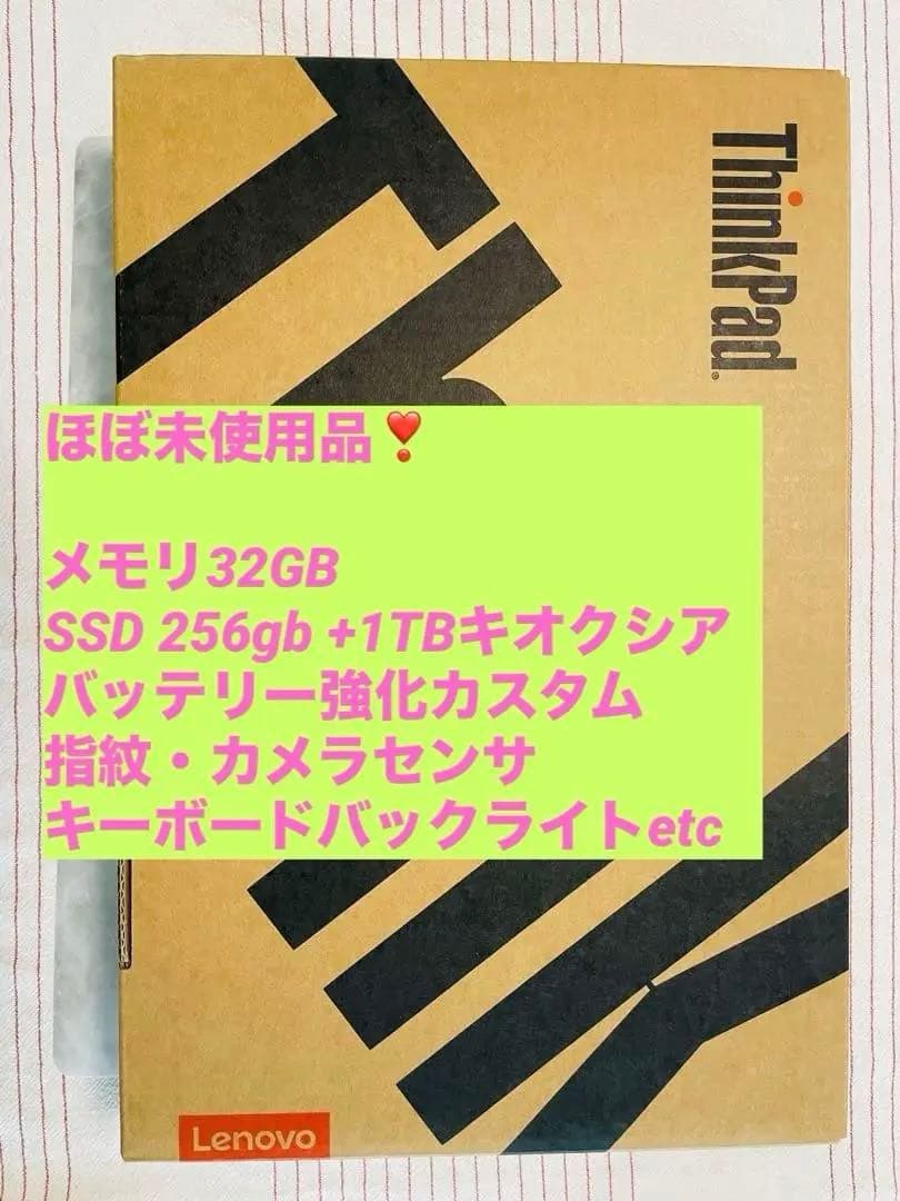 ほぼ新品　フルカスタム品　おまけあり　総額14万相当