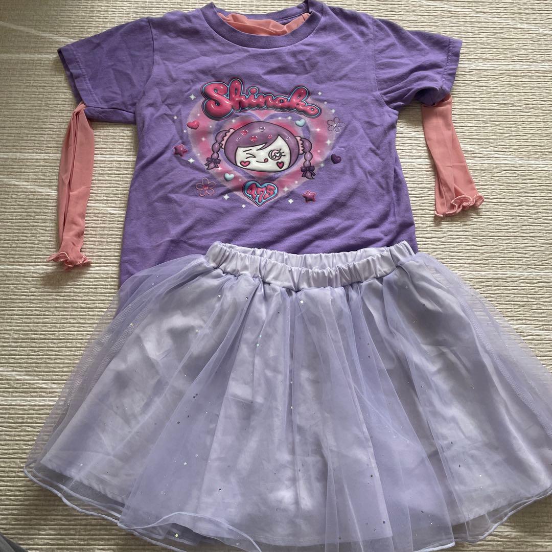 しなこちゃんセット　120