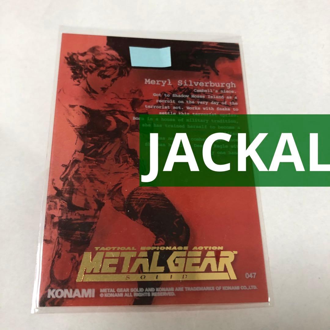 その他 L GEAR SOLID Trading Card JACKAL 047