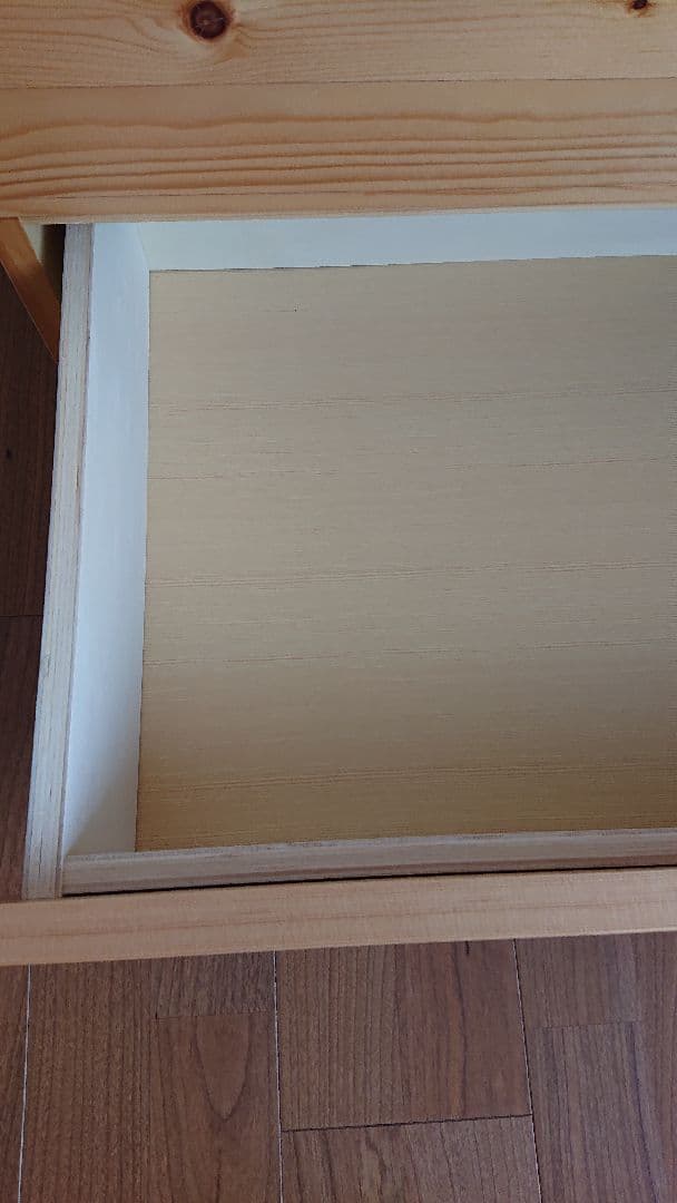 無印良品 パイン材 チェスト 4段