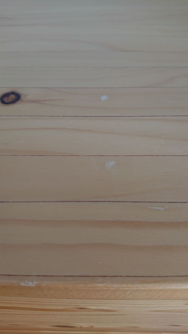 無印良品 パイン材 チェスト 4段