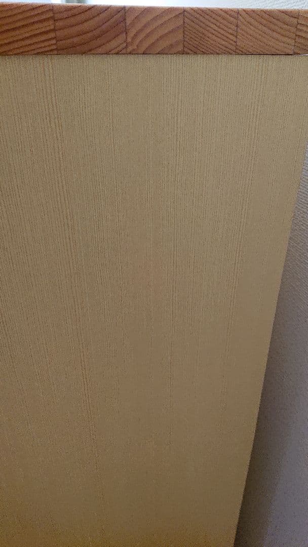 無印良品 パイン材 チェスト 4段