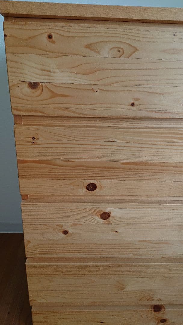 無印良品 パイン材 チェスト 4段