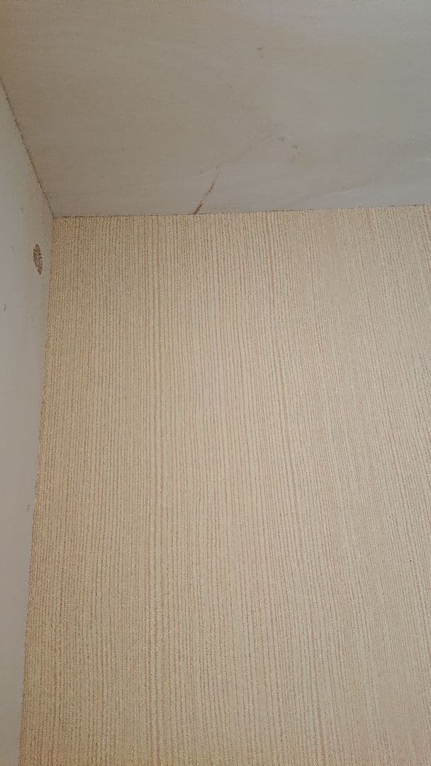 無印良品 パイン材 チェスト 4段