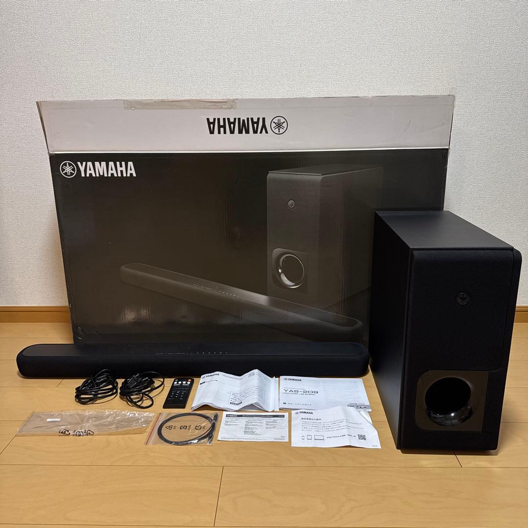 YAMAHA YAS-209-B フロントサラウンドシステム　ブラック