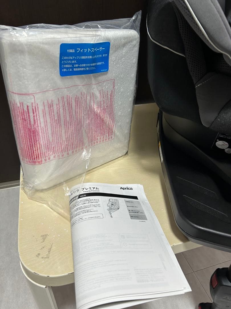 【限定モデル】アップリカ チャイルドシート クルリラプレミアム ISOFIX