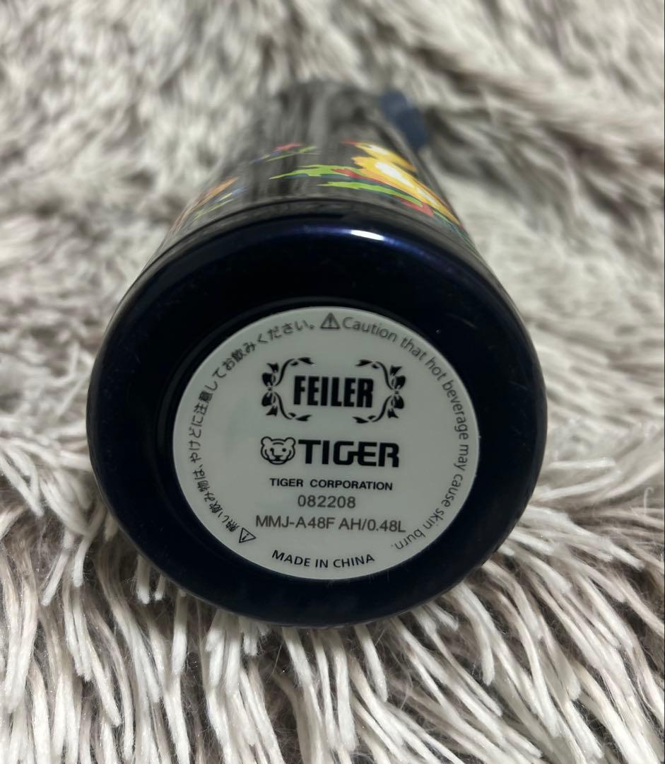 FEILER ステンレス製 水筒 480ml ネイビー