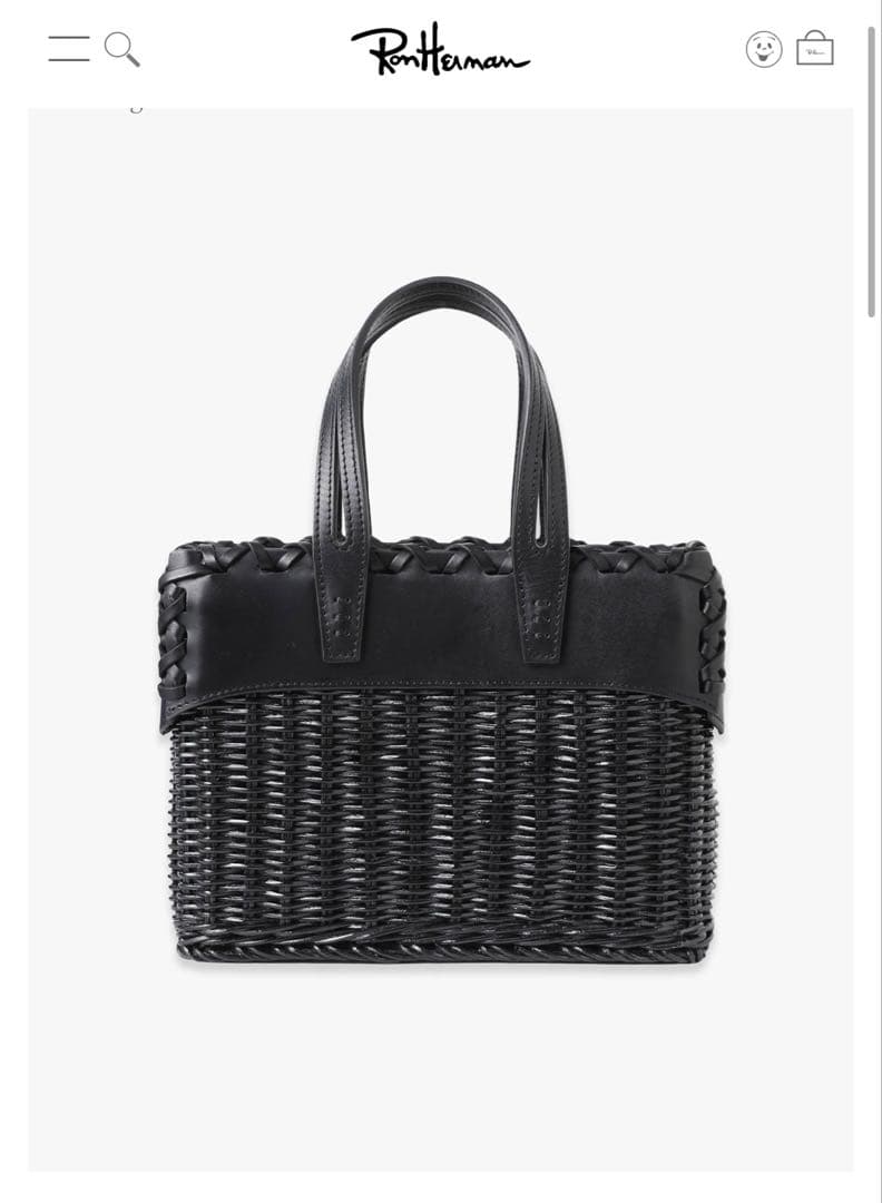 オールブラック ラタン バッグ a vacationロンハーマン