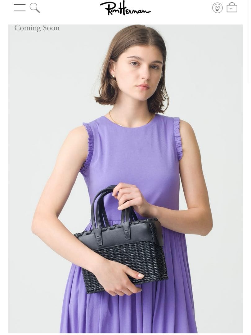 オールブラック ラタン バッグ a vacationロンハーマン