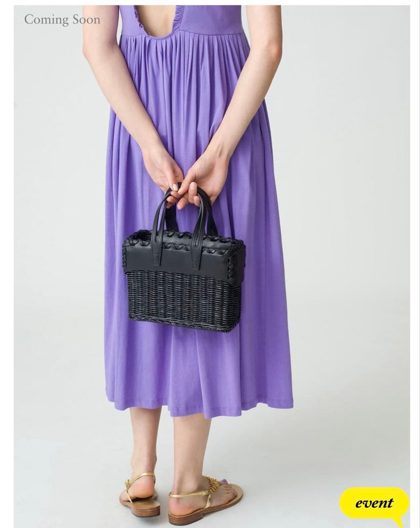 オールブラック ラタン バッグ a vacationロンハーマン