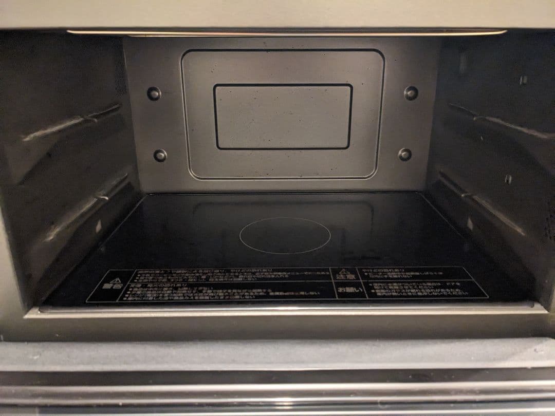 【EVERINO】象印 オーブンレンジ ES-GT26型　ジャンク品