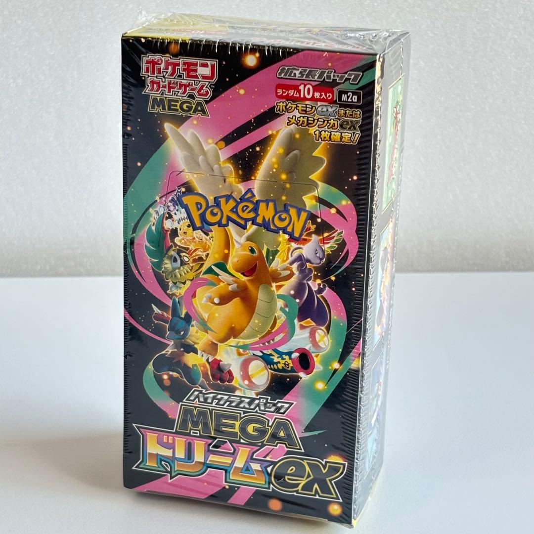 シュリンク付き　ポケモンカード MEGAドリームex ＋スタートデッキ100