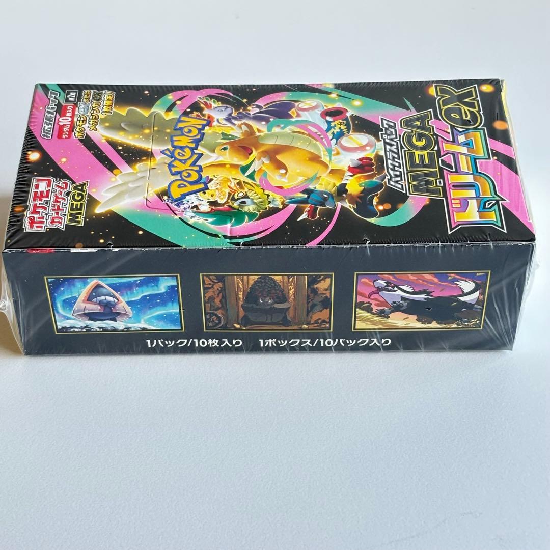 シュリンク付き　ポケモンカード MEGAドリームex ＋スタートデッキ100