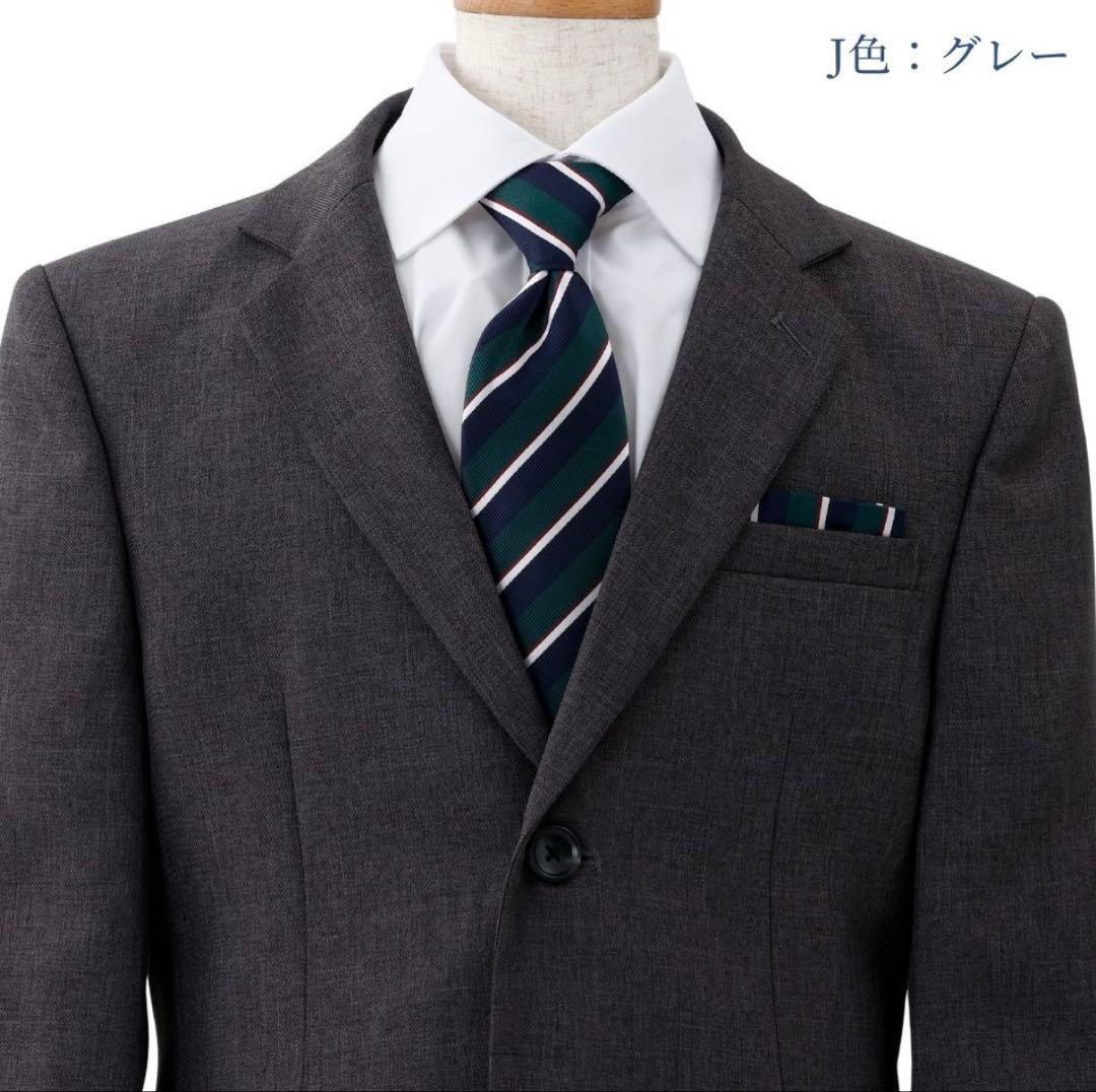 【専用】CHOPIN レジメンタルタイベーシックスーツ セット　170cm