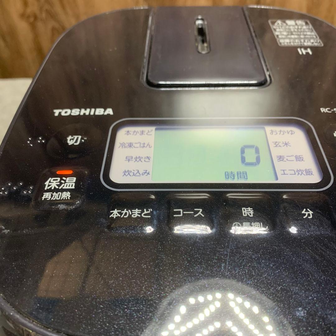 K817 東芝 TOSHIBA IHジャー炊飯器　RC-5XW 3合 25年製