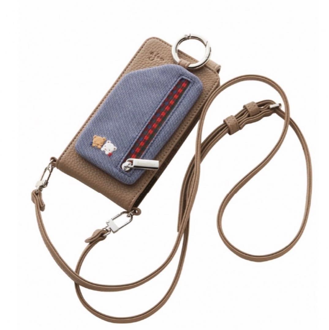 ベージュ スマホショルダーストラップ ポケット付き